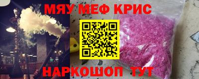 героин Бузулук