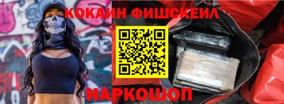 героин Бузулук