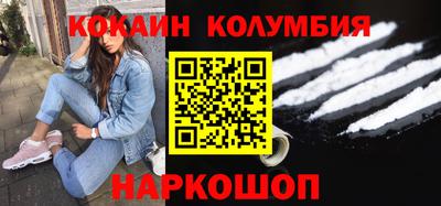 героин Бузулук