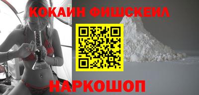 героин Бузулук