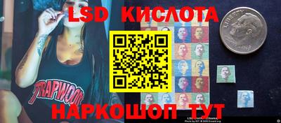 амф Будённовск