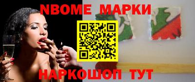 каннабис Бугуруслан