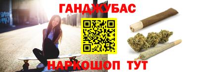 героин Бузулук