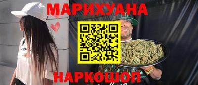 героин Бузулук