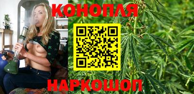 героин Бузулук