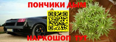 амф Будённовск