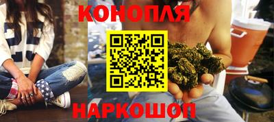 героин Бузулук