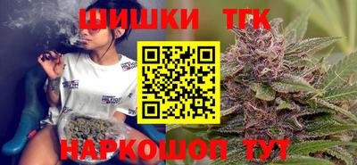 героин Бузулук