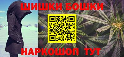 героин Бузулук