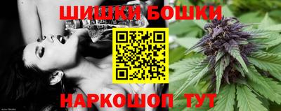 героин Бузулук