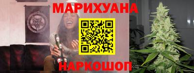 амф Будённовск