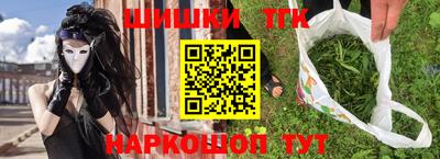 амф Будённовск