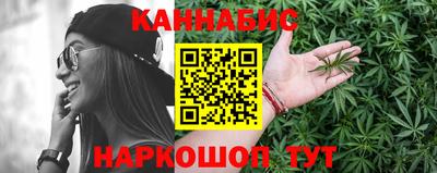 героин Бузулук