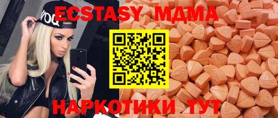 героин Бузулук