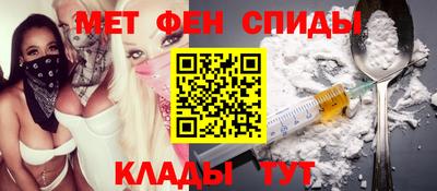 каннабис Бугуруслан