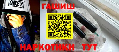 кокаин премиум Нягань