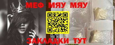 героин Бузулук